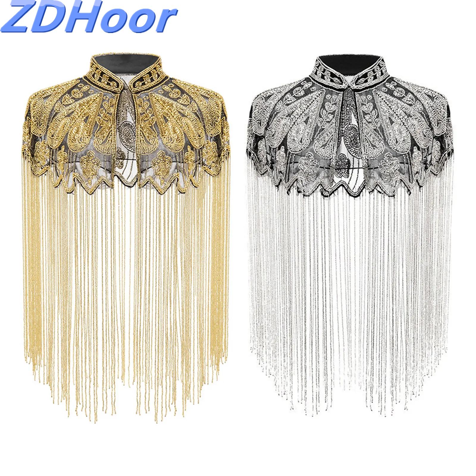 Women Formal Wear For Wedding - Sequins Beaded Evening Cape Women Fringed