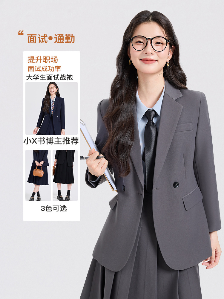Women'S Formal Wear Petite - Formal attire for women in teaching