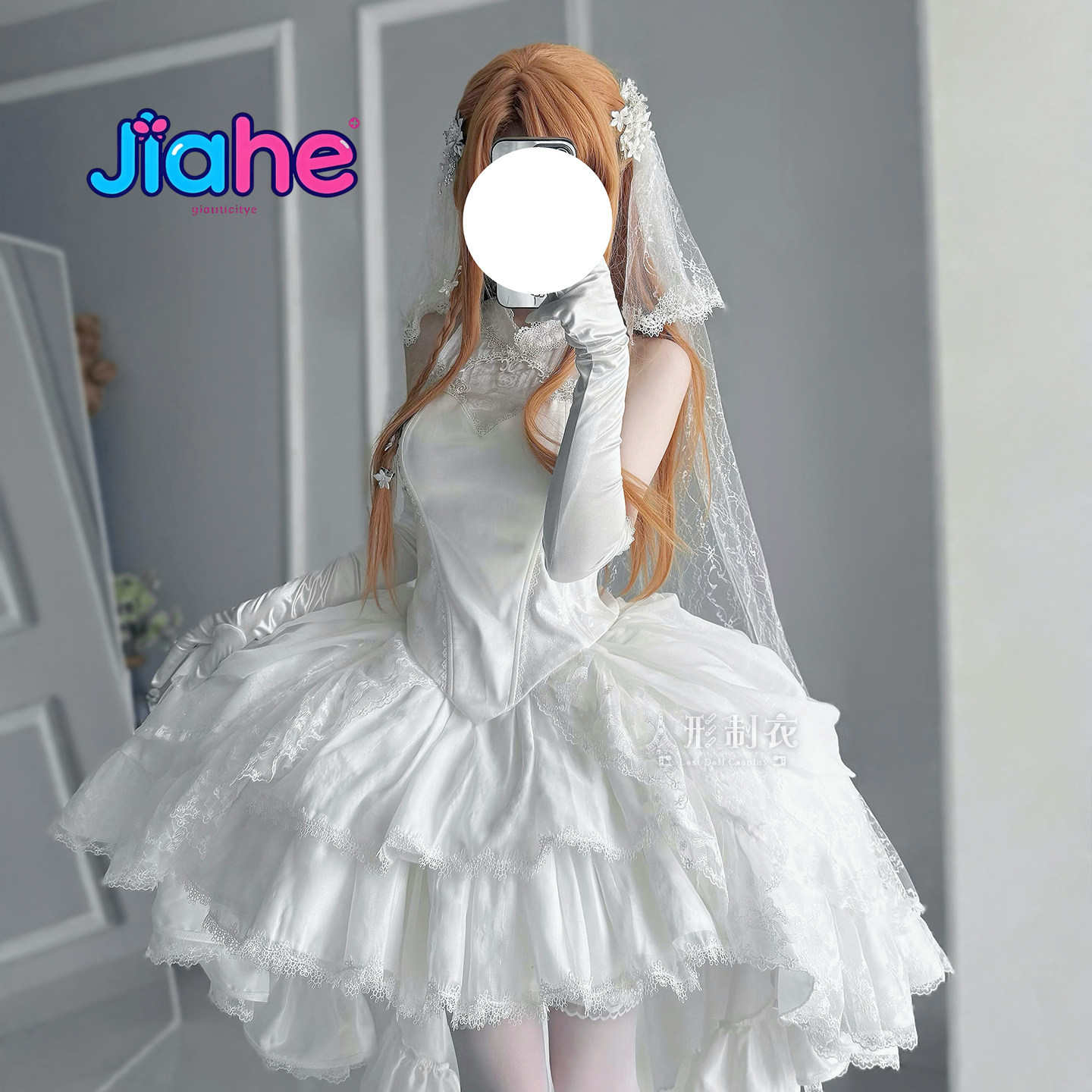 Yuuki Asuna Sword Art Online C - огляд і ціна Women Formal Wear For Wedding