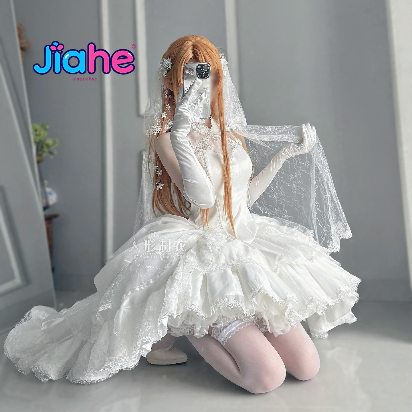 Yuuki Asuna Sword Art Online C - огляд і ціна Women Formal Wear For Wedding