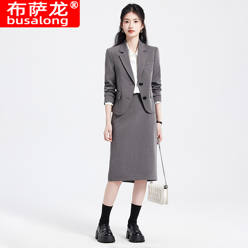 Professional Women's Suit2025N - огляд і ціна Women'S Formal Wear Petite