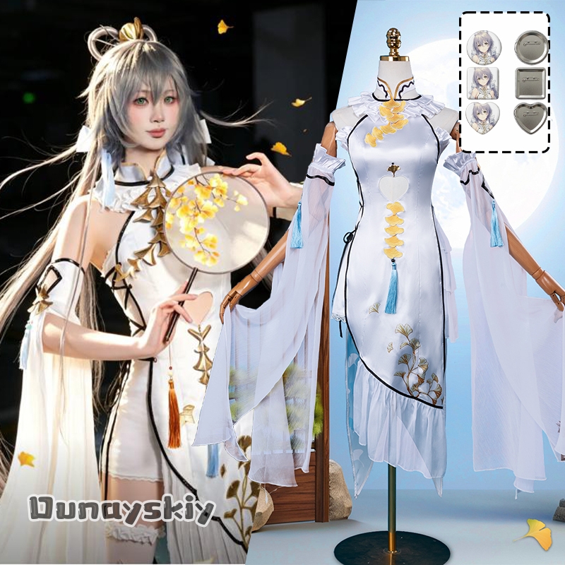 Game Luo Tianyi Ark Order Cosp - огляд і ціна Women Formal Wear For Party