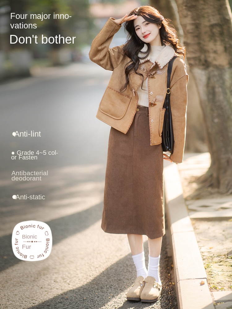 Suede short coat for women's w - огляд і ціна Women'S Formal Wear Petite