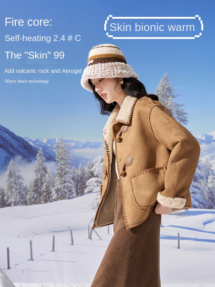 Suede short coat for women's w - огляд і ціна Women'S Formal Wear Petite